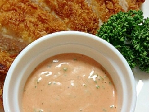 “フライ”がサッパリ食べれる♪オーロラソース